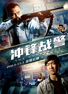 无套内射姐姐